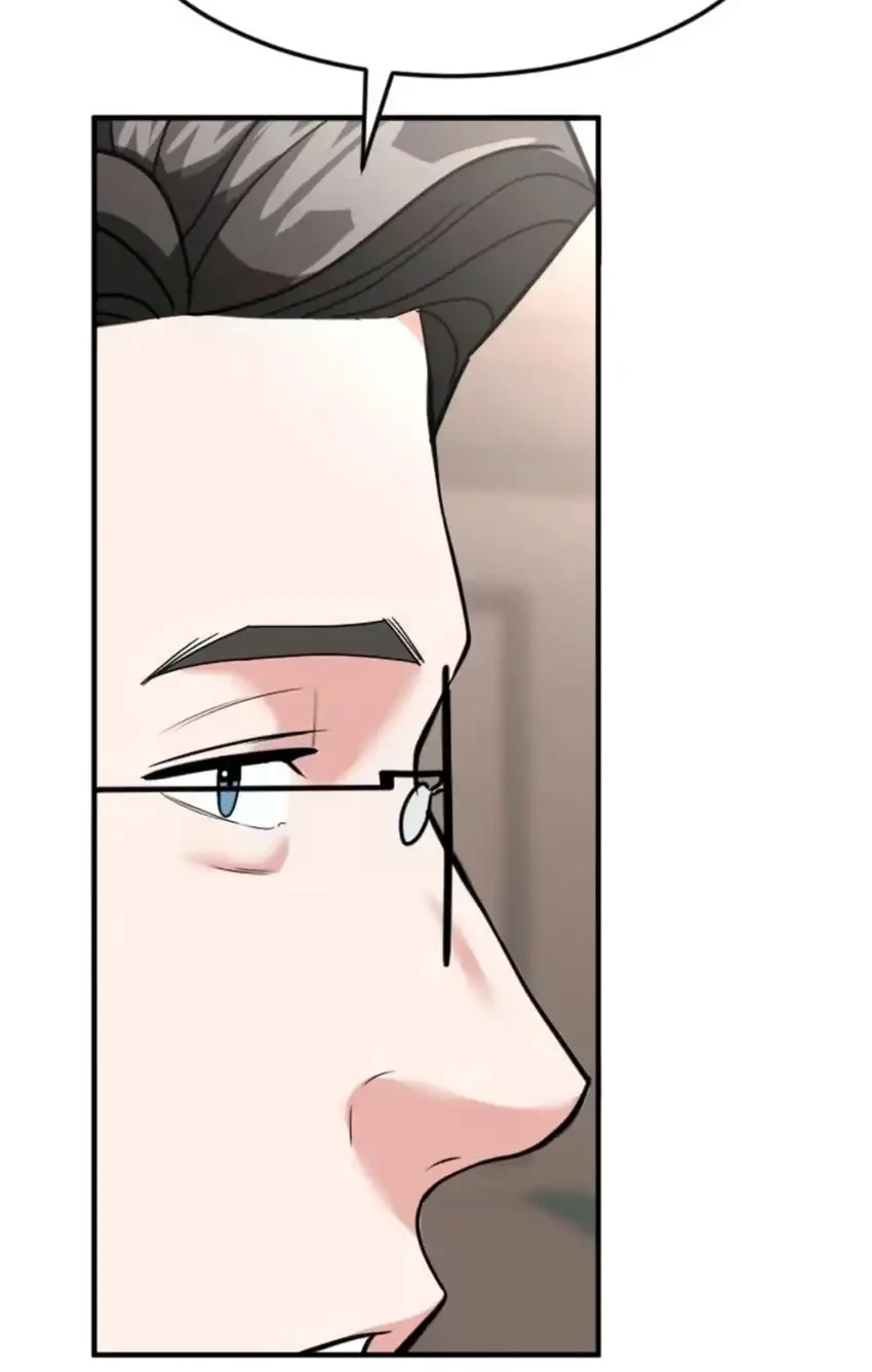Chapter 81 - halaman 108