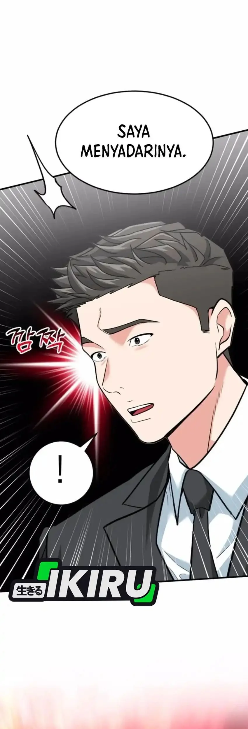 Chapter 83 - halaman 94