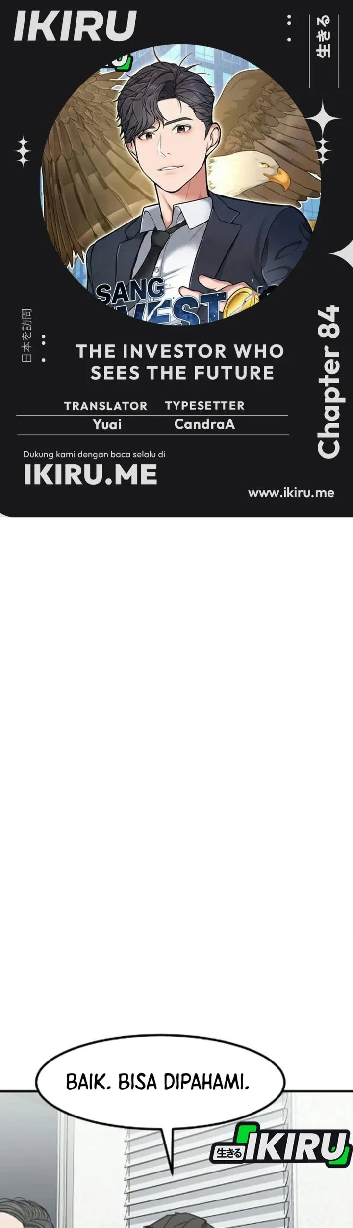 Chapter 84 - halaman 2