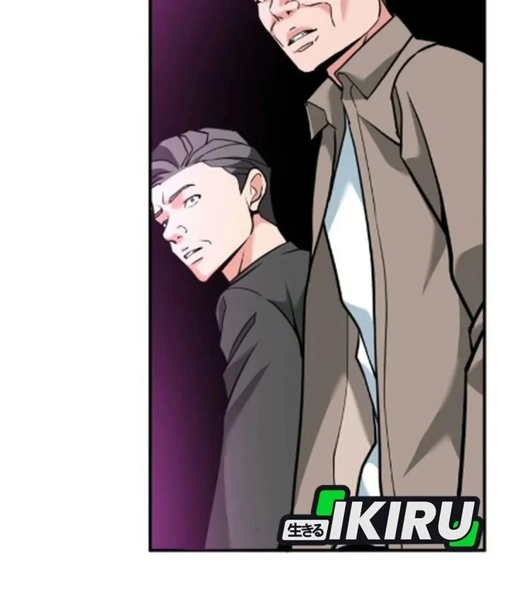 Chapter 84 - halaman 95