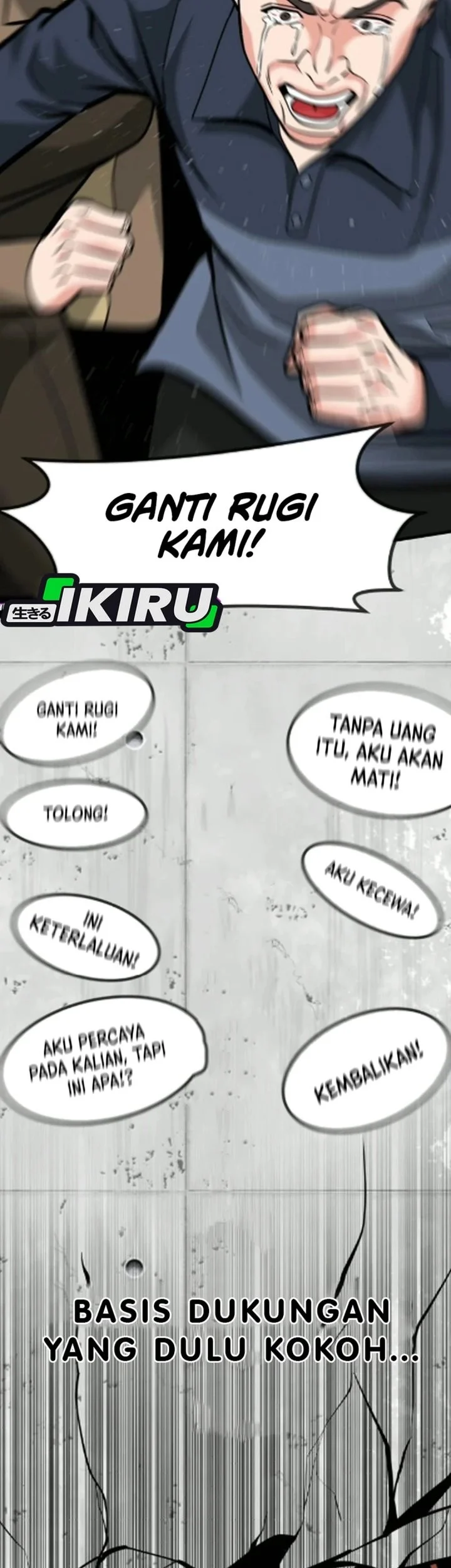 Chapter 84 - halaman 98