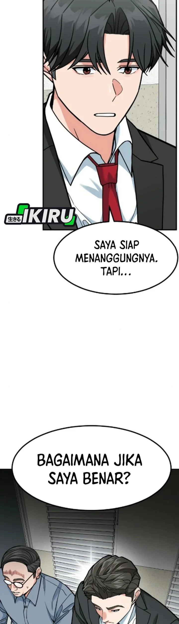 Chapter 84 - halaman 12