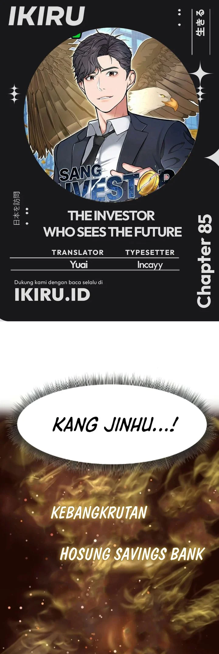 Chapter 85 - halaman 2