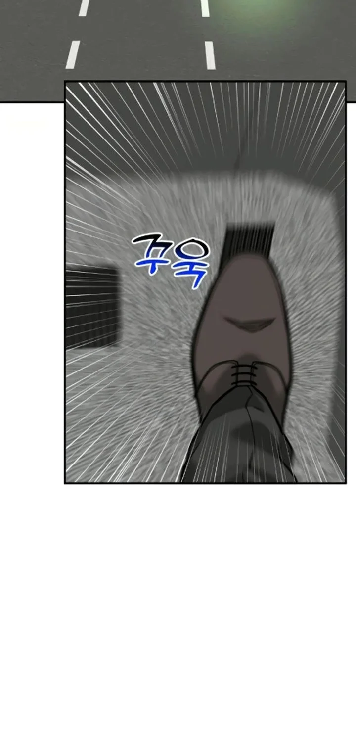 Chapter 85 - halaman 87