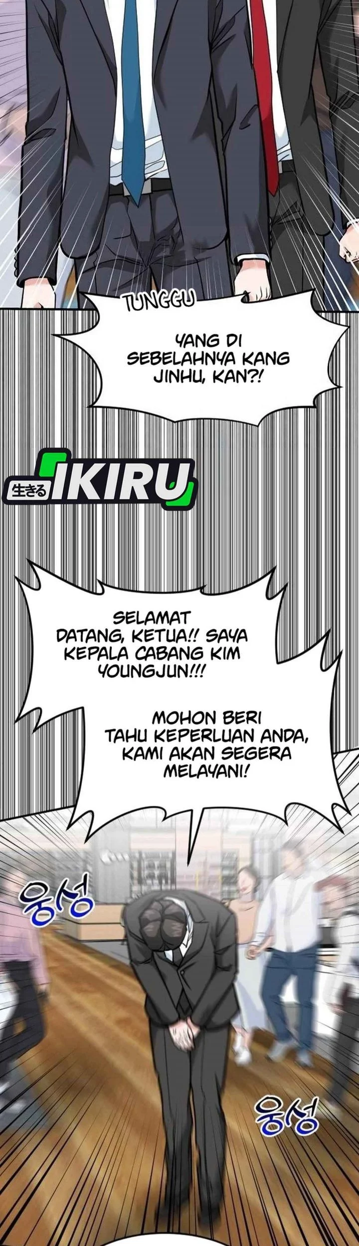 Chapter 88 - halaman 92