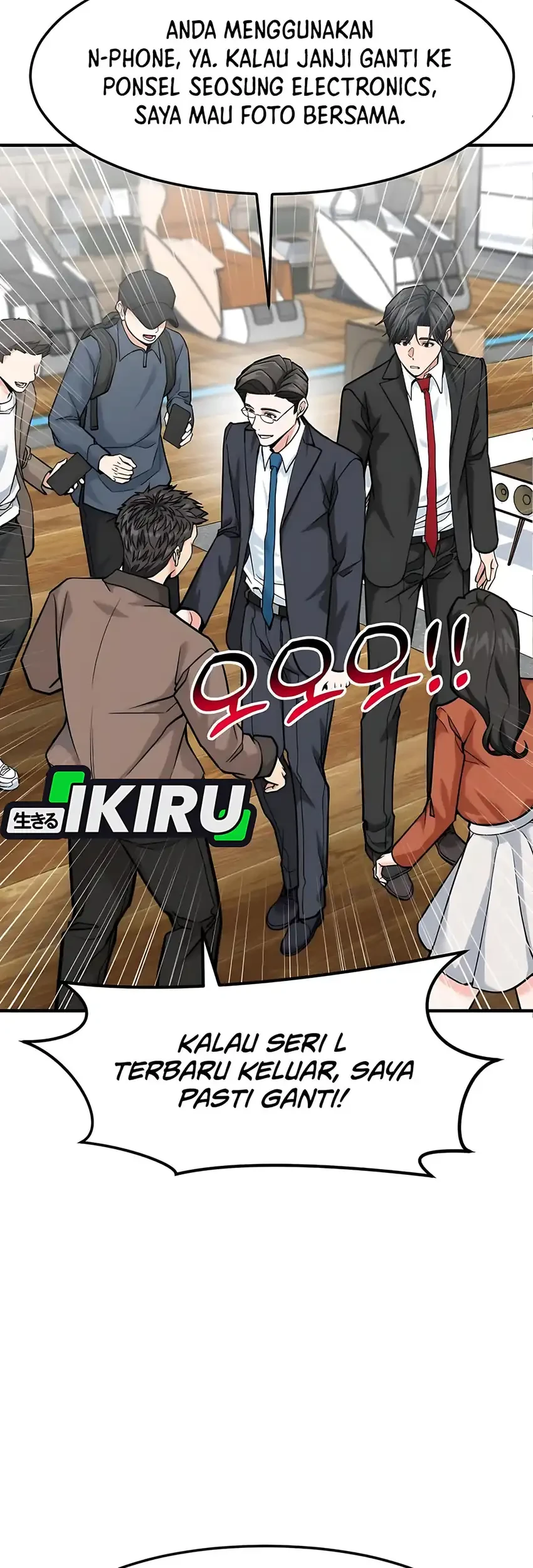 Chapter 89 - halaman 12