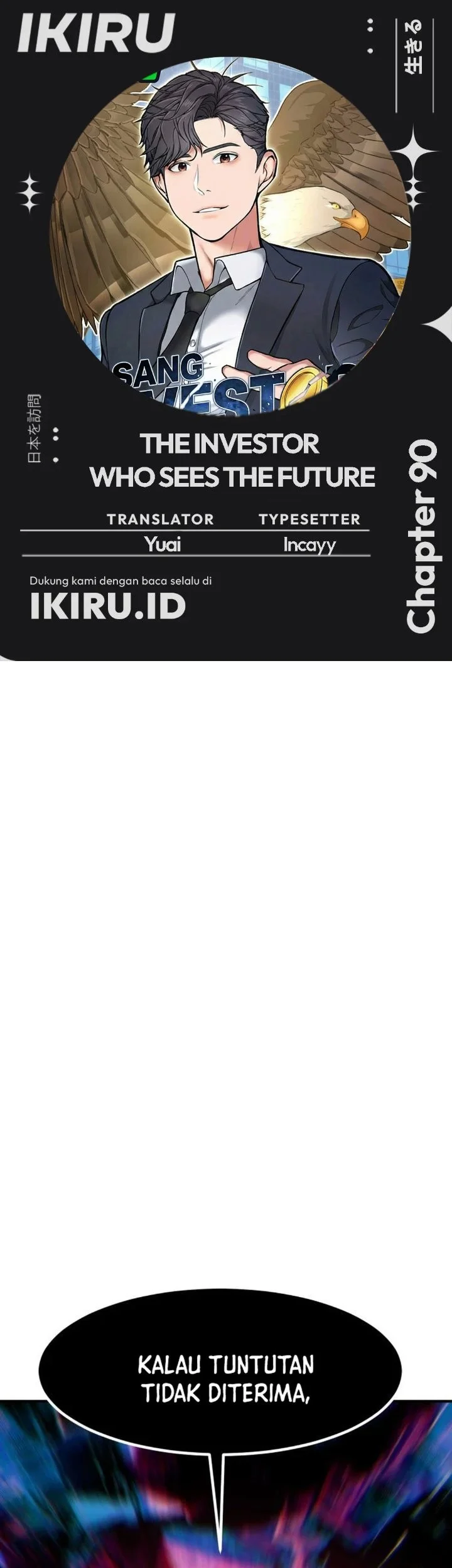 Chapter 90 - halaman 2