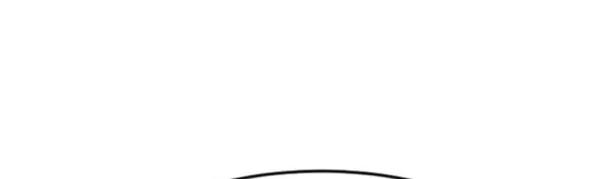 Chapter 91 - halaman 12