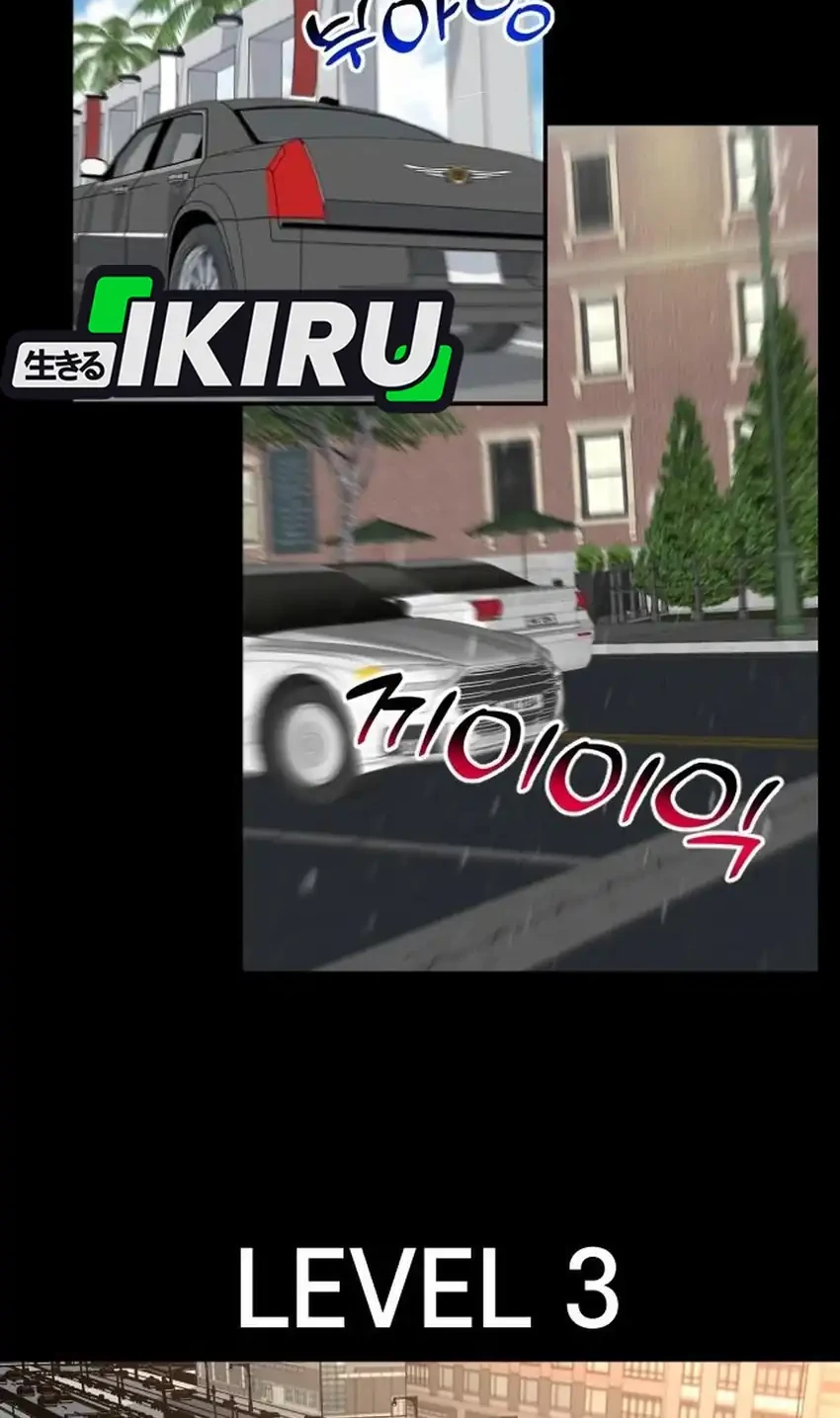 Chapter 93 - halaman 7