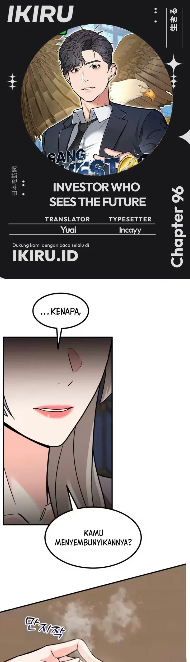Chapter 96 - halaman 2