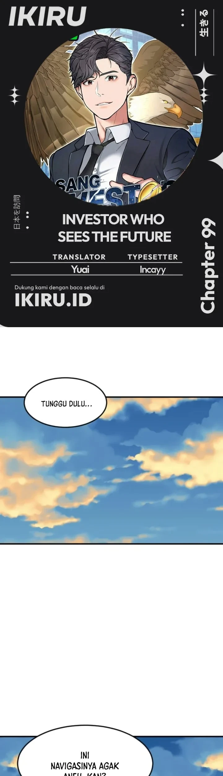 Chapter 99 - halaman 2