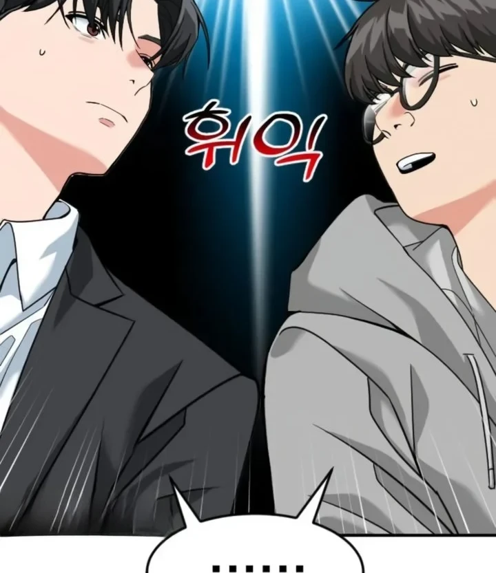 Chapter 99 - halaman 73