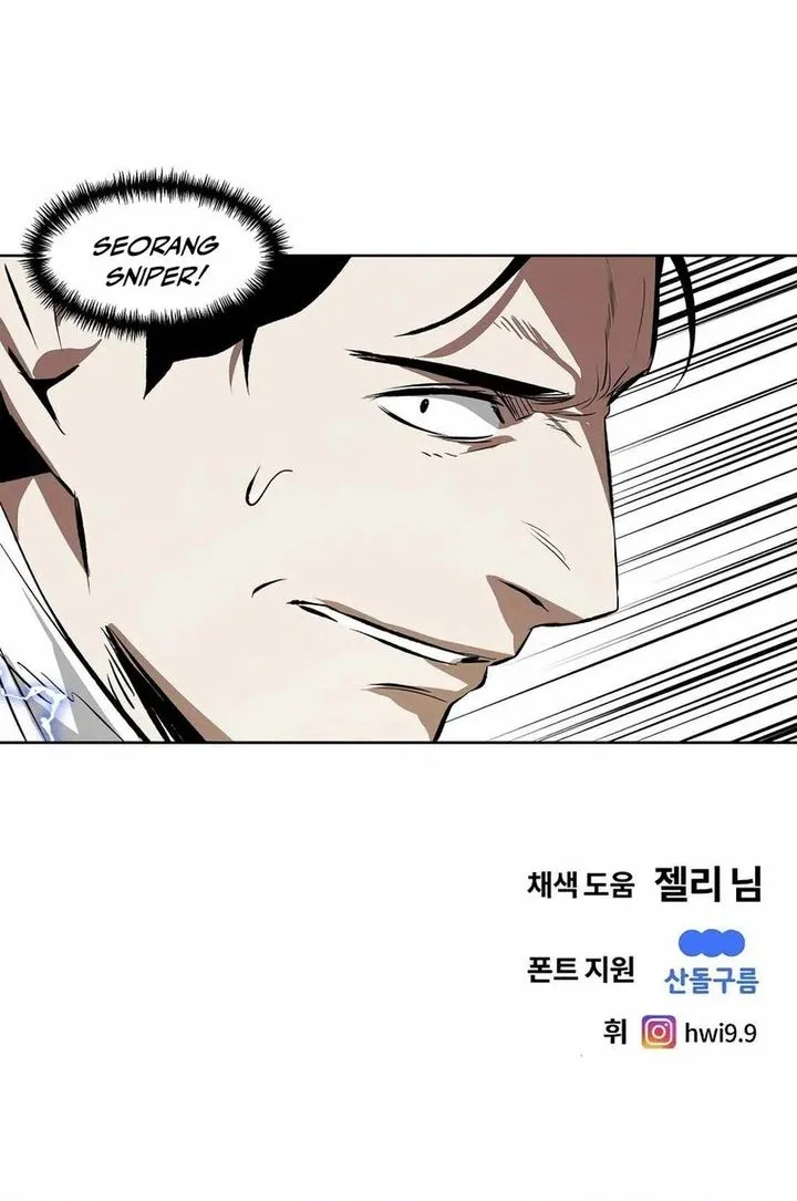 Chapter 100 - halaman 41