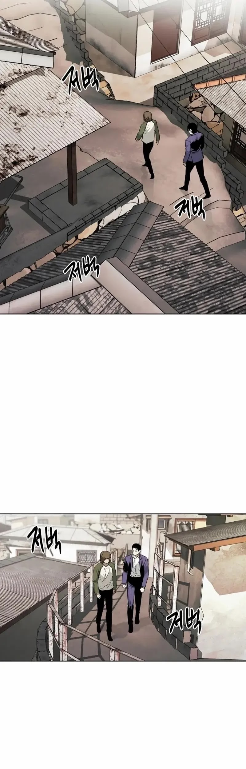 Chapter 46 - halaman 51