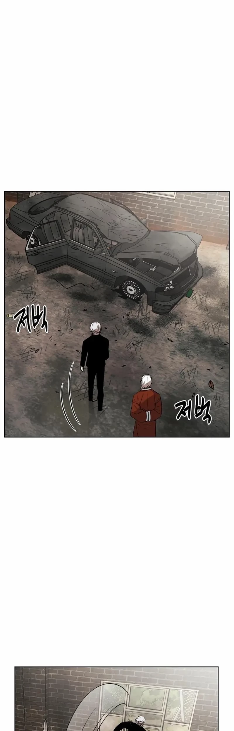 Chapter 54 - halaman 40
