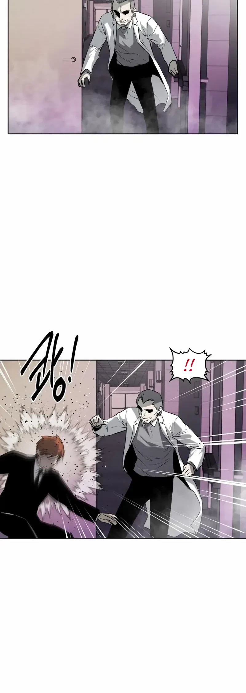 Chapter 57 - halaman 46
