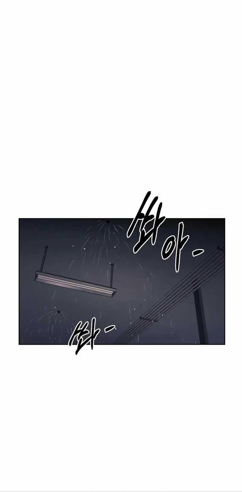 Chapter 58 - halaman 44