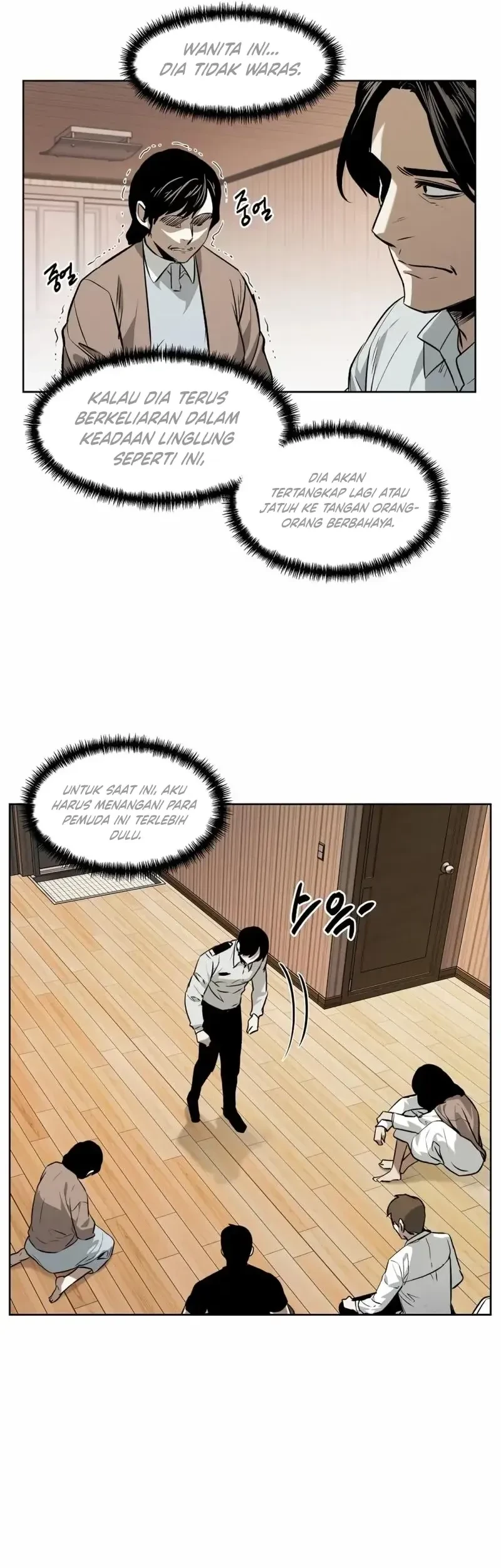 Chapter 60 - halaman 25