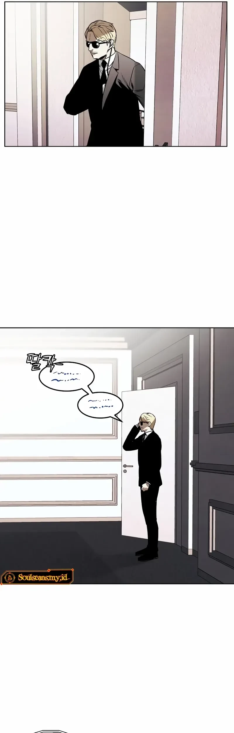 Chapter 61 - halaman 32