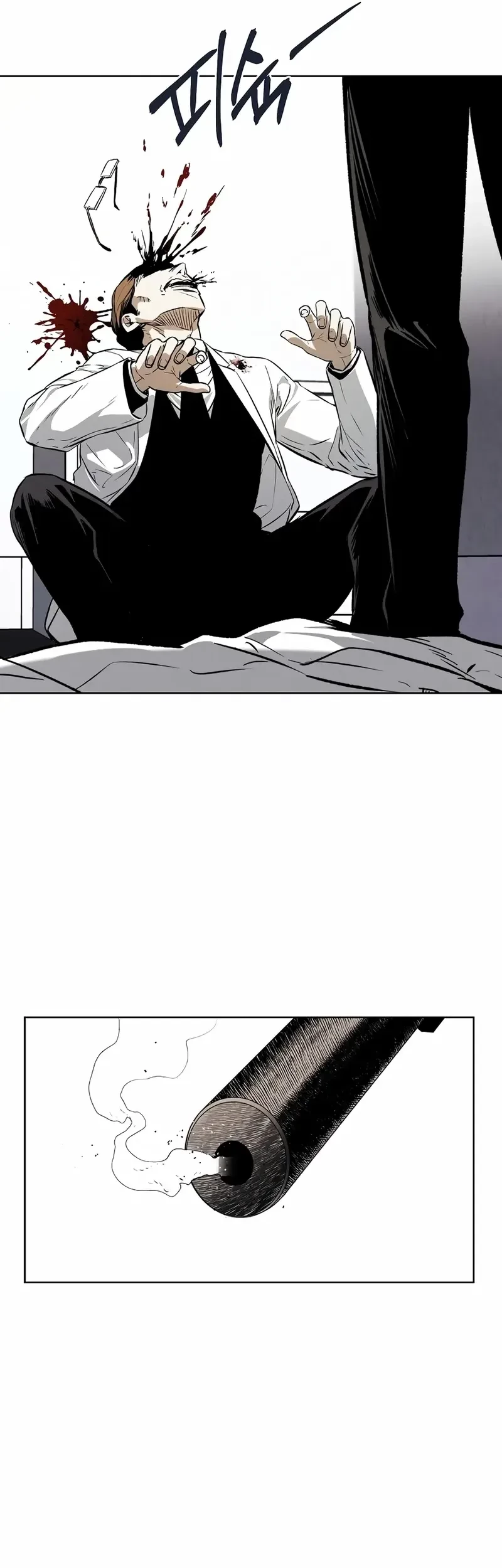 Chapter 61 - halaman 38