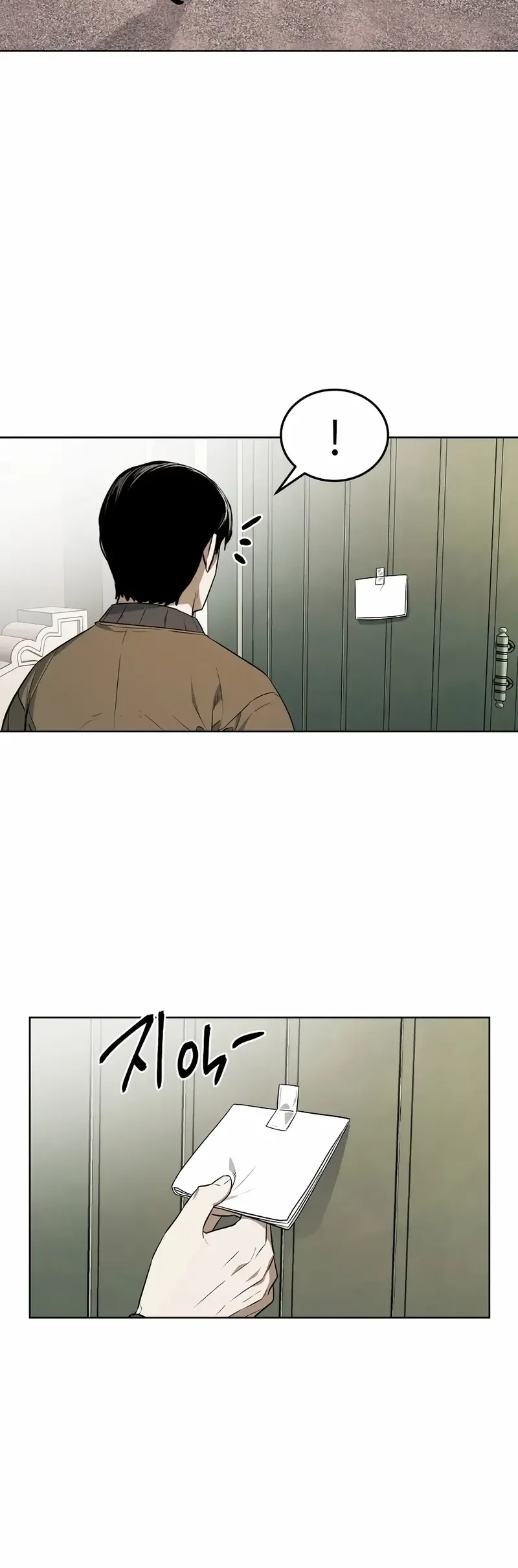 Chapter 64 - halaman 30