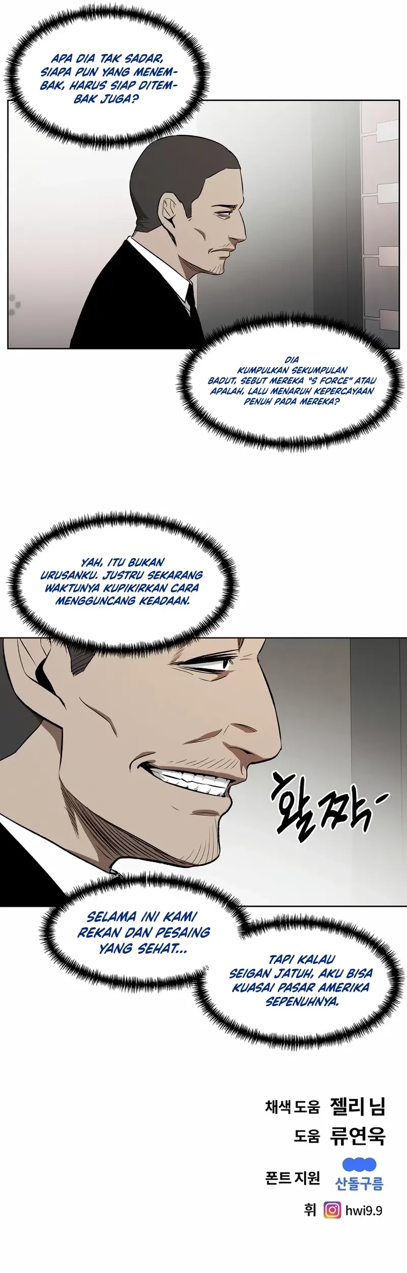 Chapter 64 - halaman 43