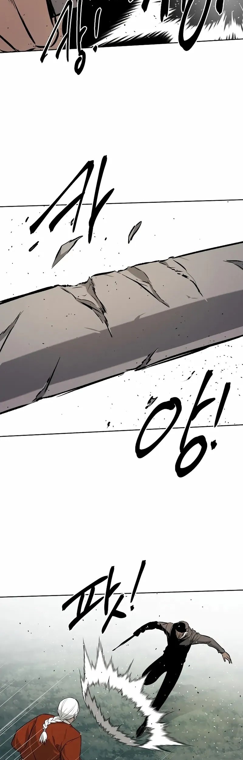 Chapter 69 - halaman 45
