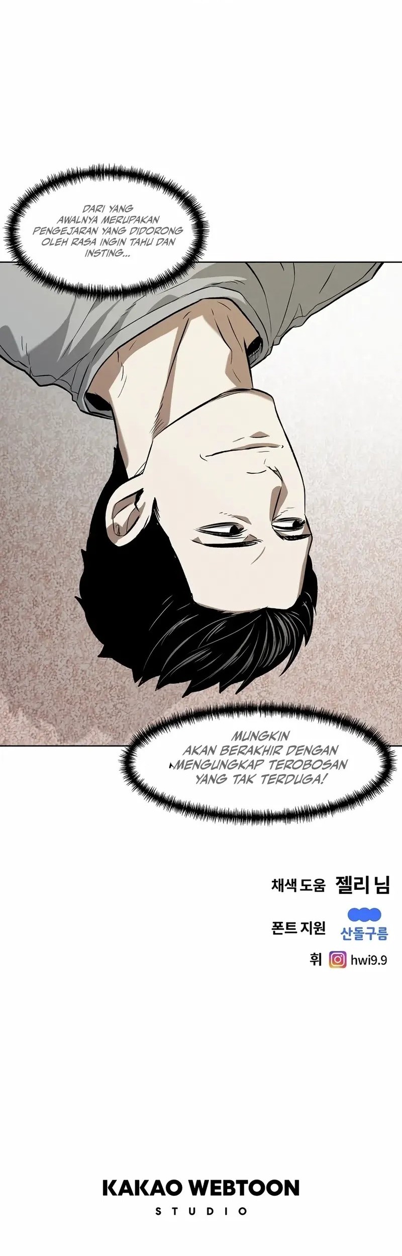 Chapter 71 - halaman 48
