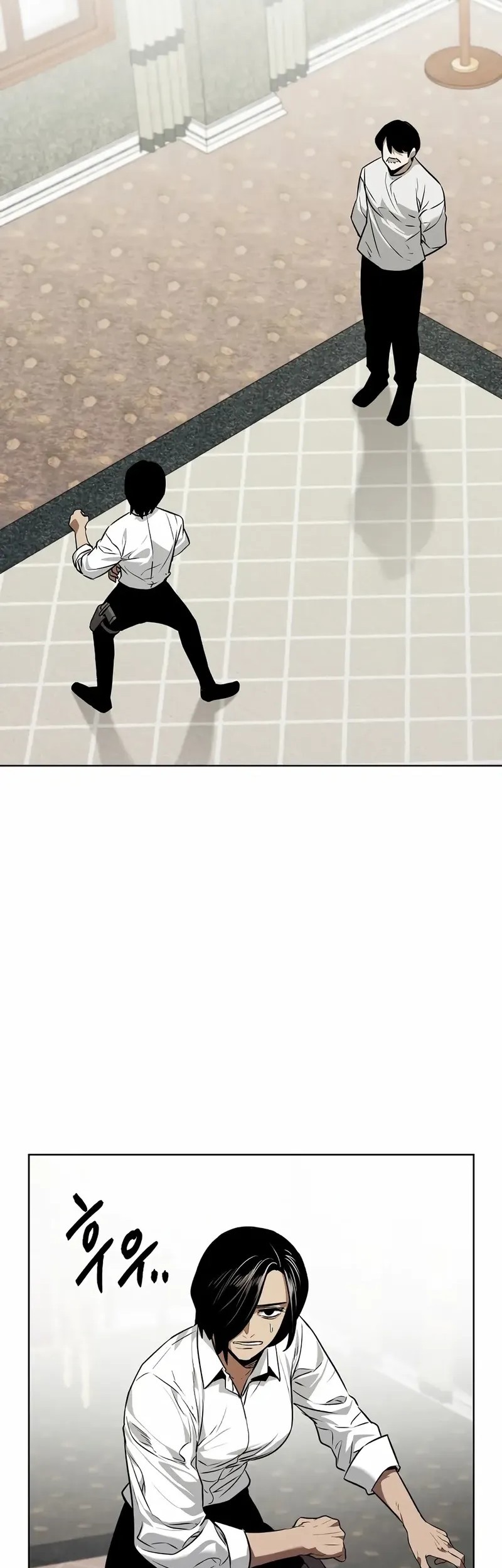 Chapter 74 - halaman 26