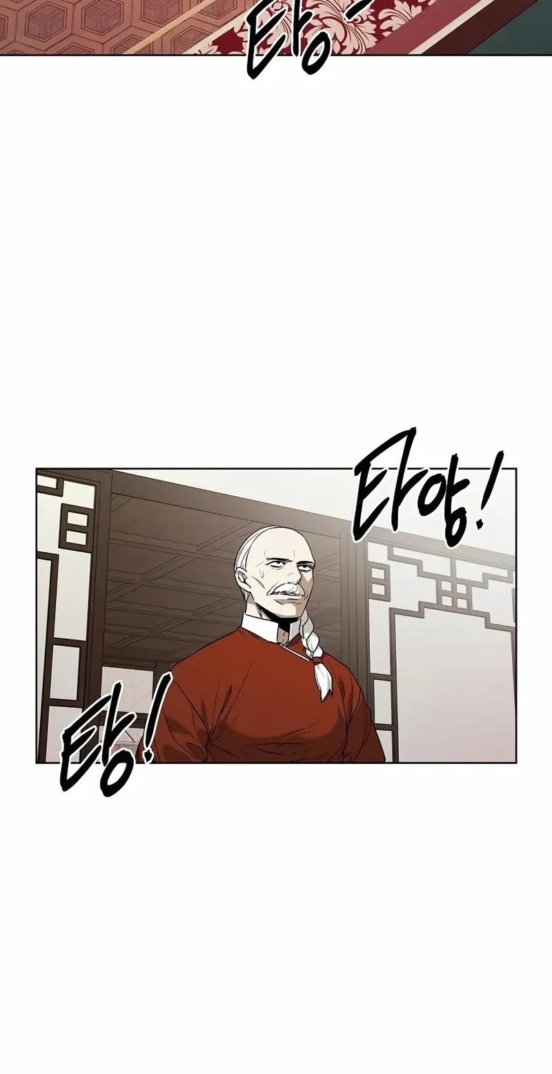 Chapter 75 - halaman 34