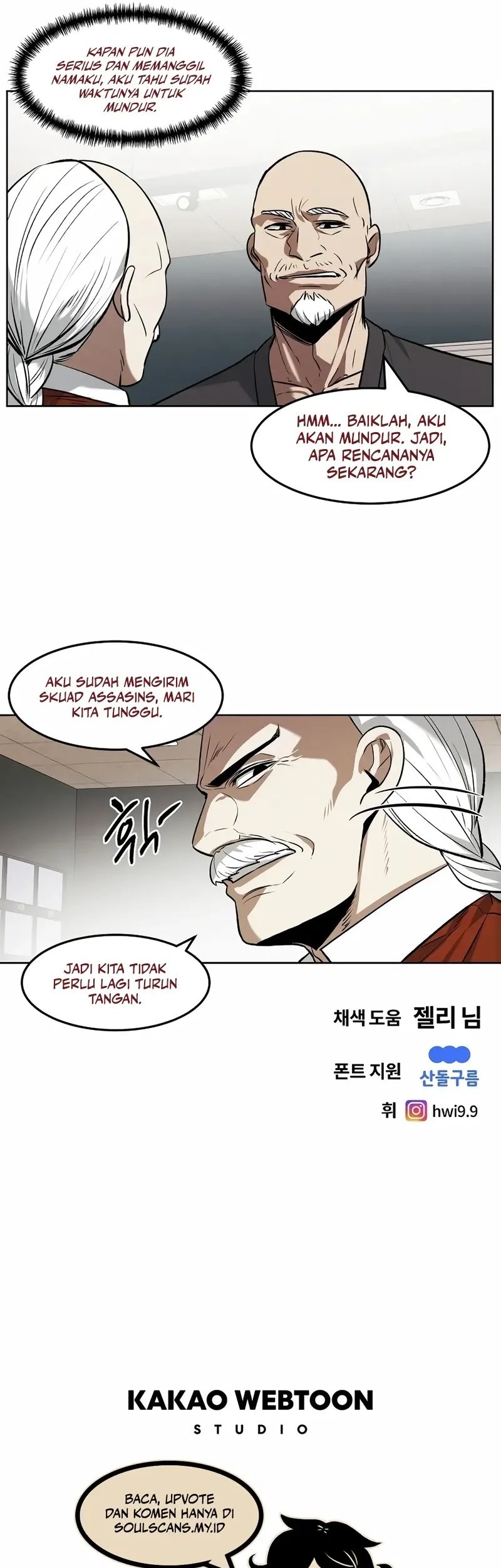Chapter 76 - halaman 38