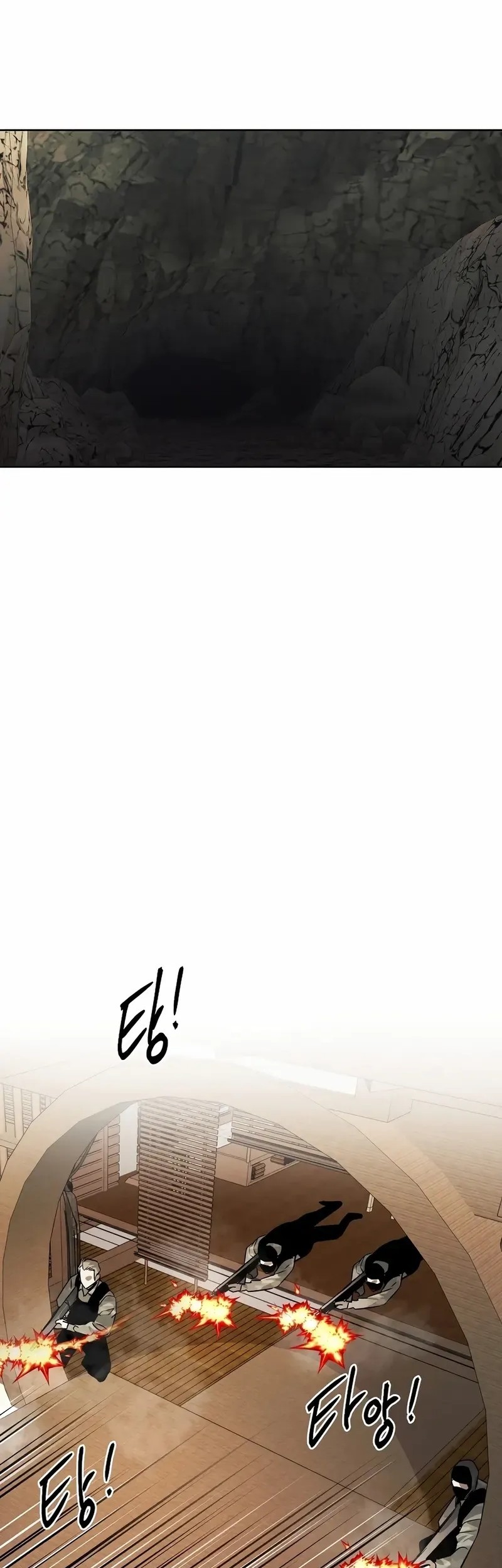 Chapter 77 - halaman 32