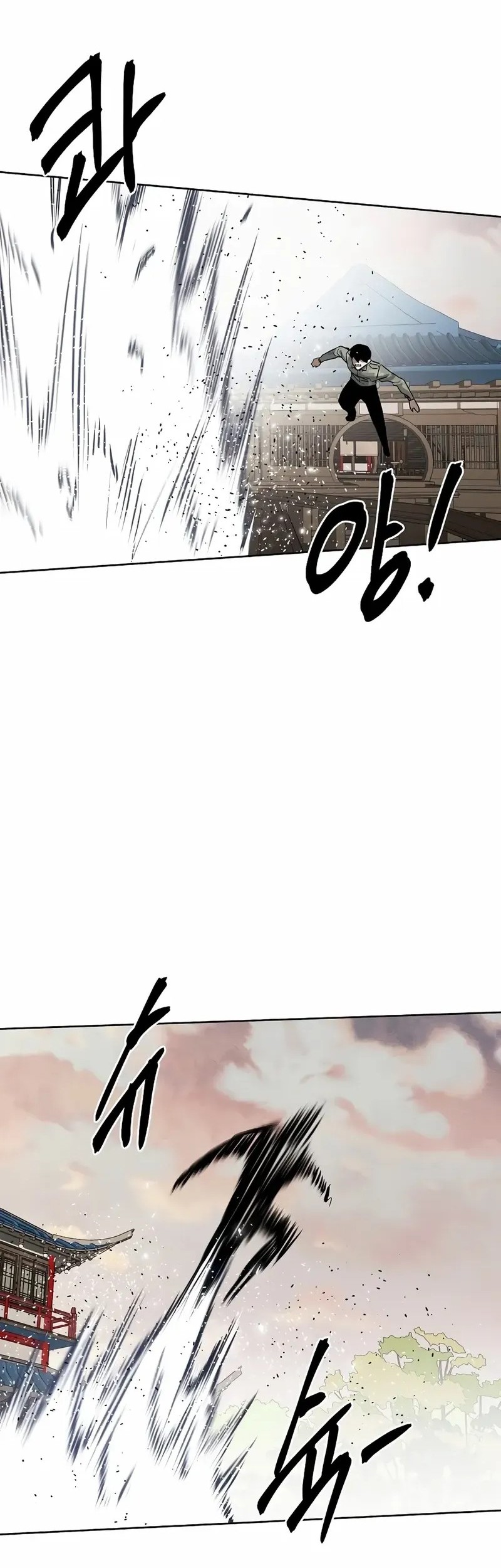 Chapter 77 - halaman 42