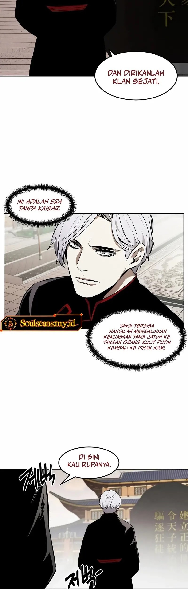 Chapter 80 - halaman 33