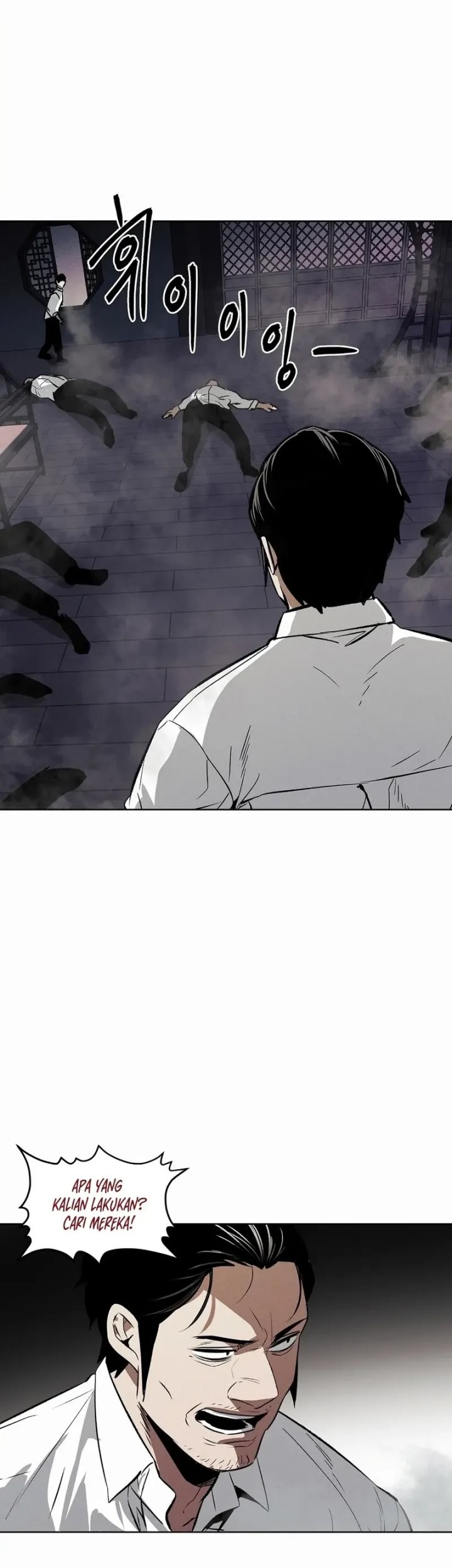 Chapter 83 - halaman 39