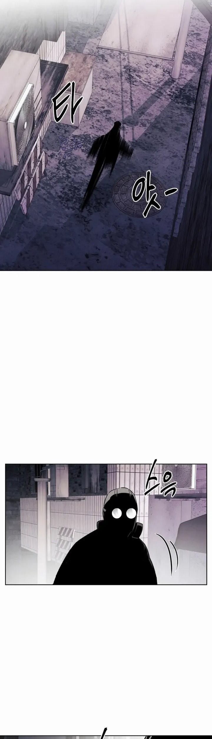 Chapter 83 - halaman 41