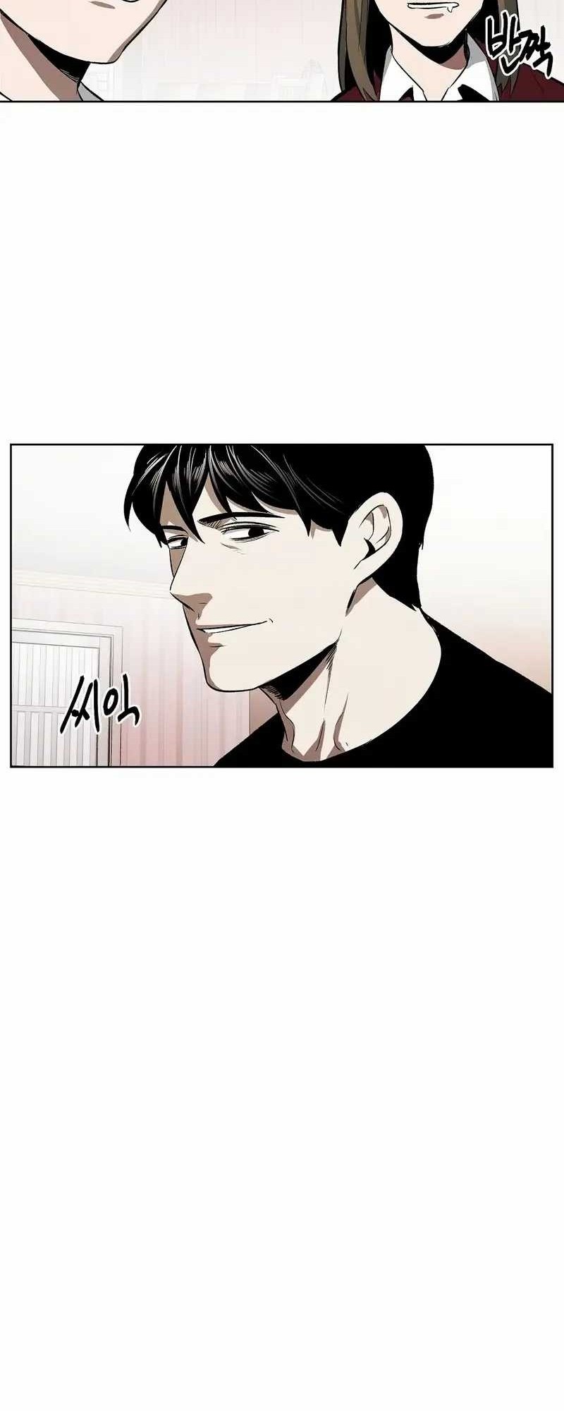 Chapter 84 - halaman 31