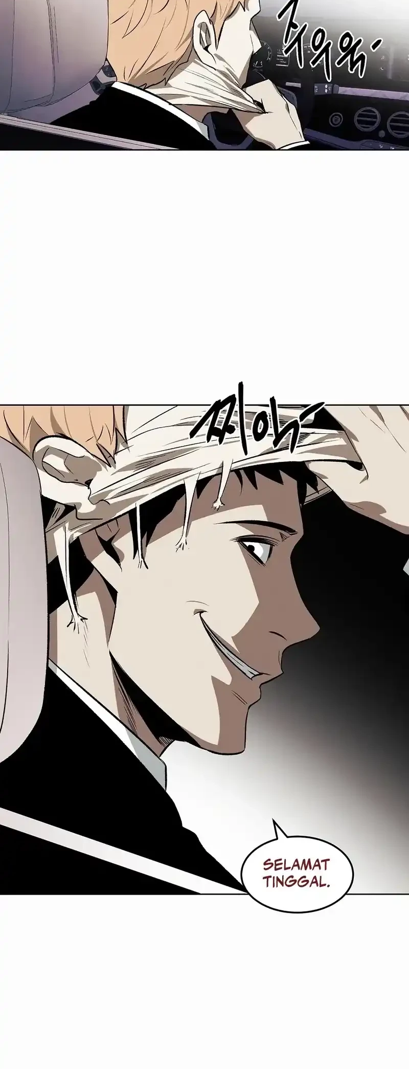 Chapter 85 - halaman 34