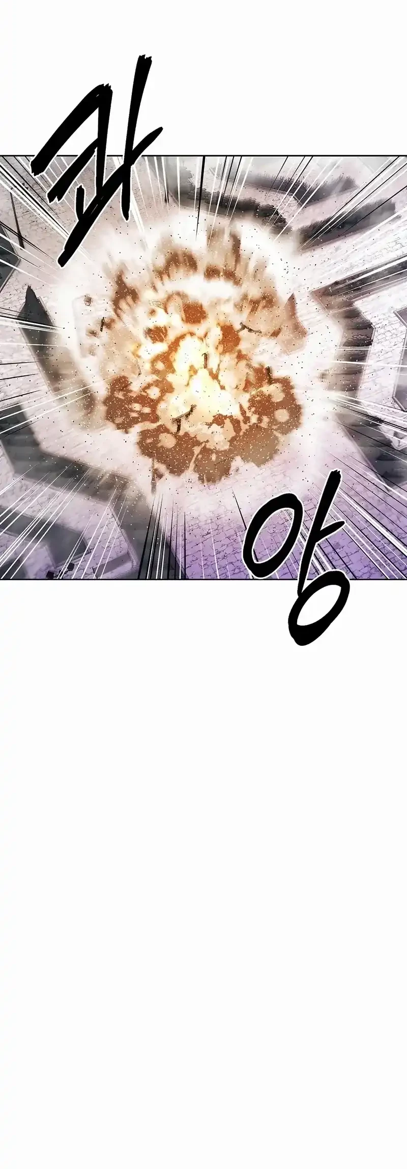 Chapter 85 - halaman 36