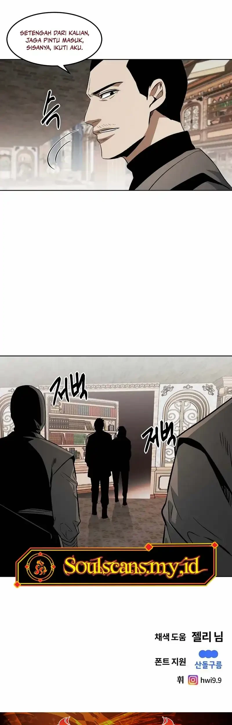 Chapter 90 - halaman 43