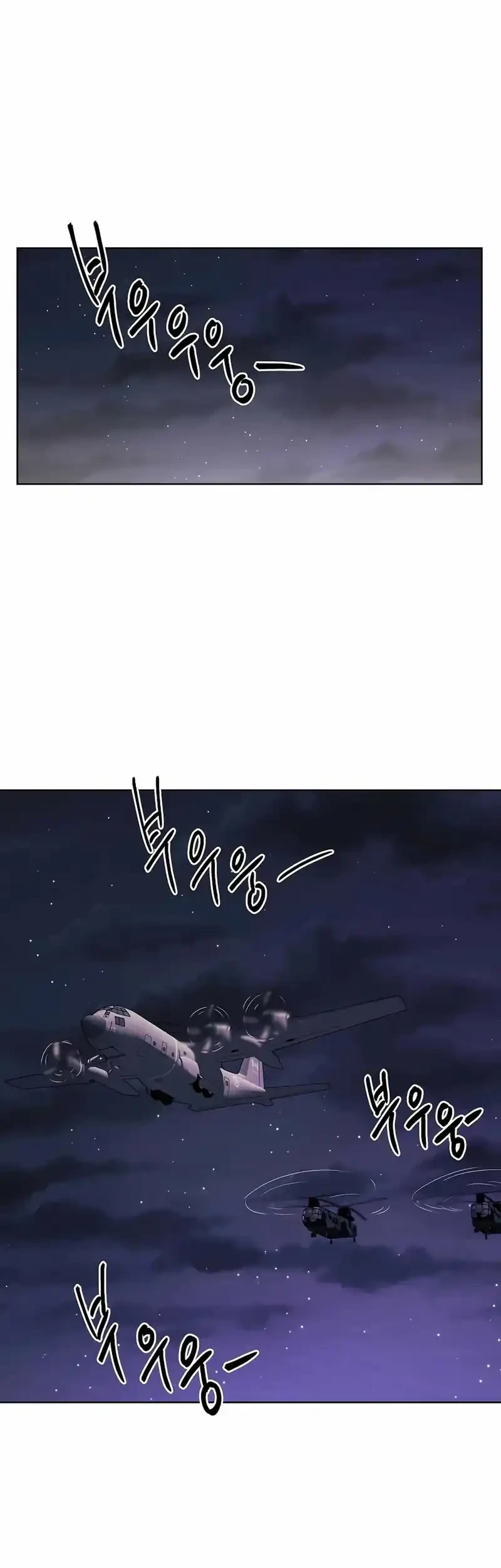 Chapter 91 - halaman 45