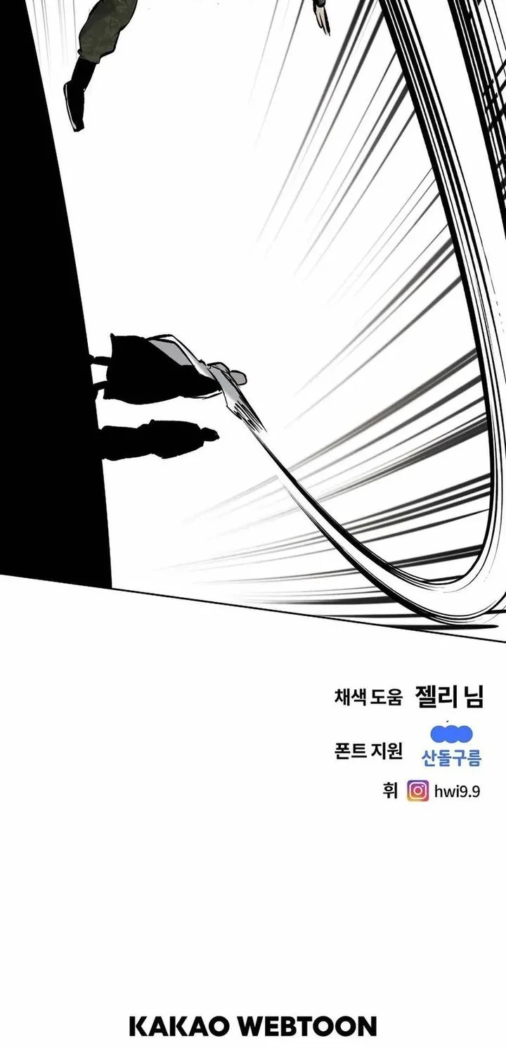 Chapter 93 - halaman 43