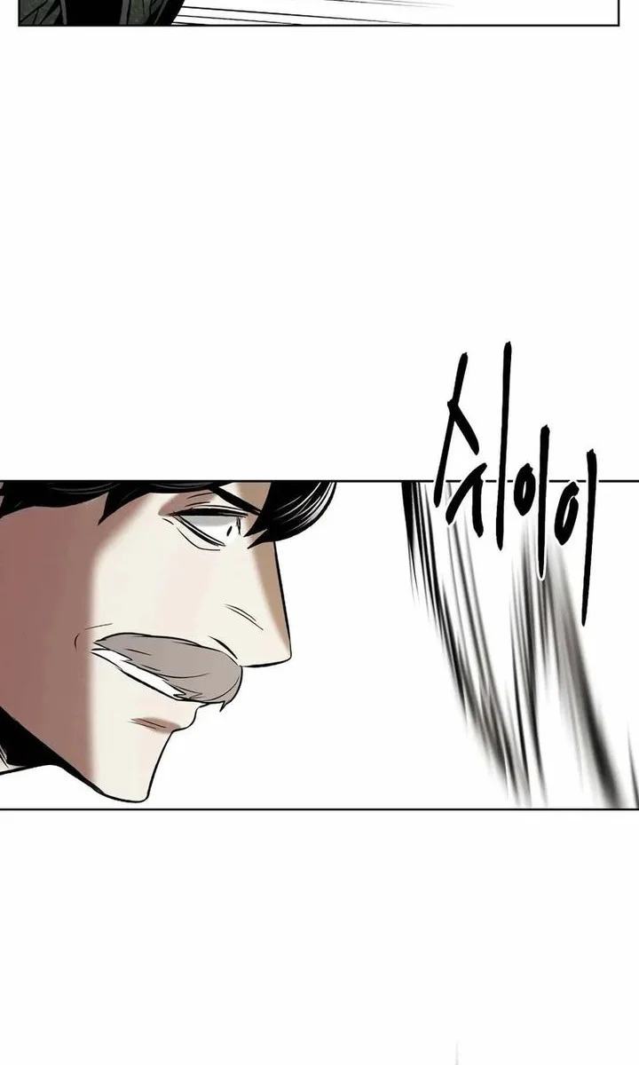Chapter 95 - halaman 48