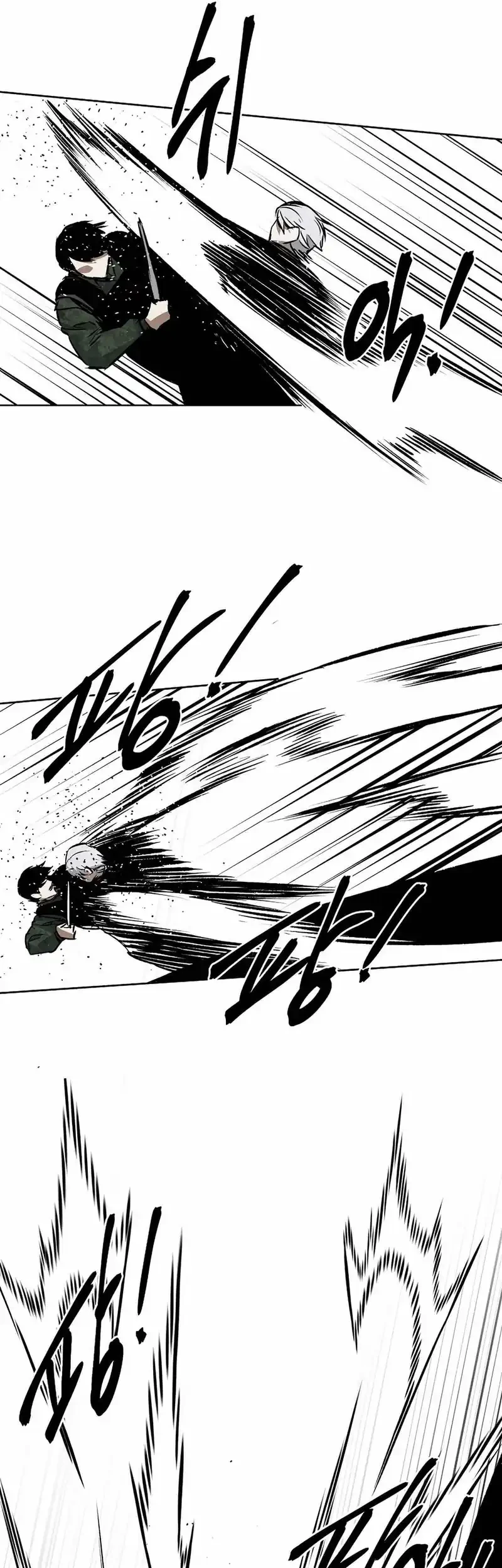 Chapter 96 - halaman 31