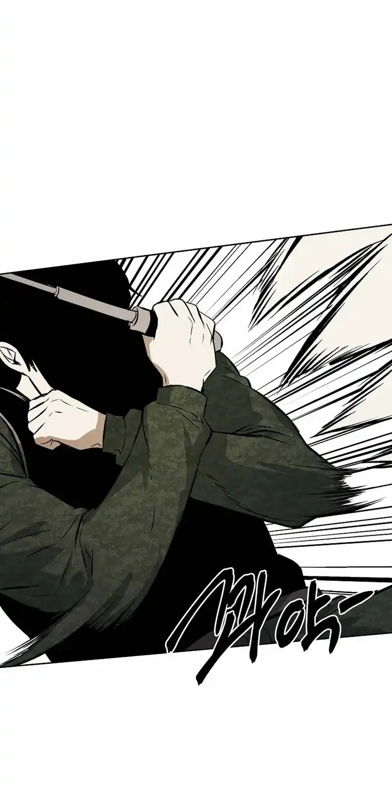 Chapter 96 - halaman 34