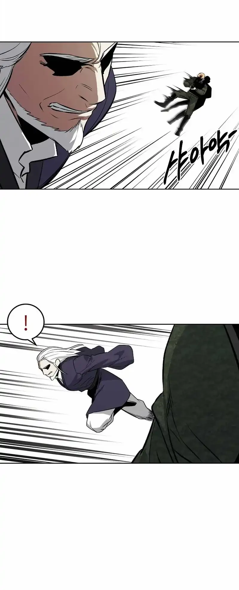 Chapter 97 - halaman 32