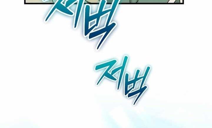 Chapter 11 - halaman 34