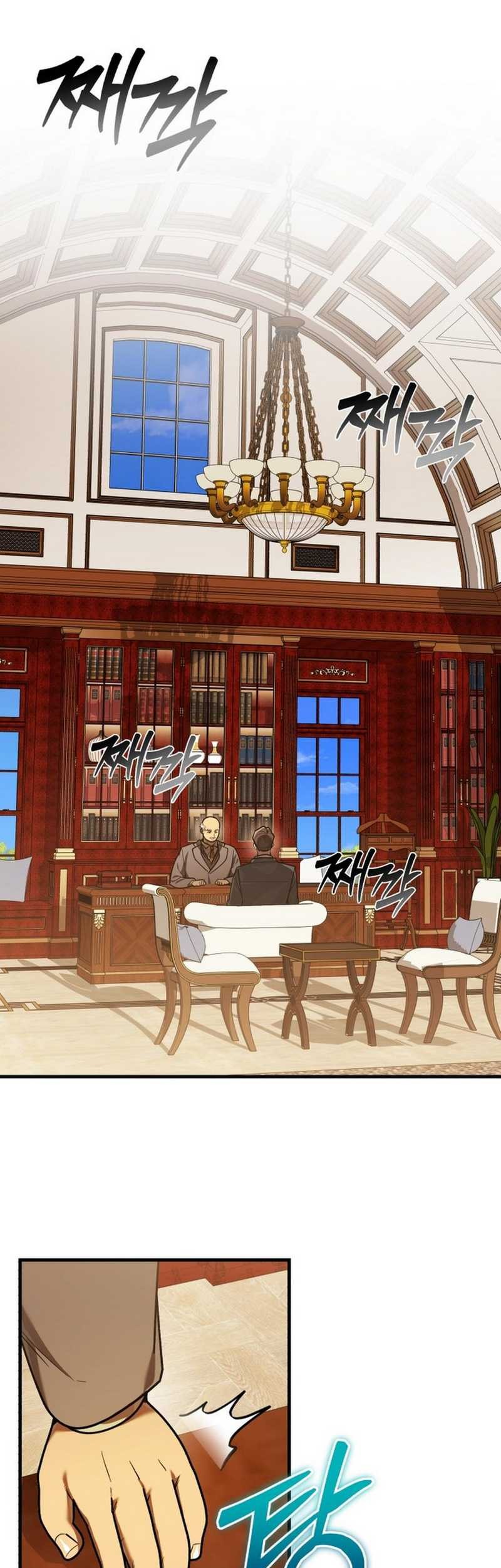 Chapter 33 - halaman 58