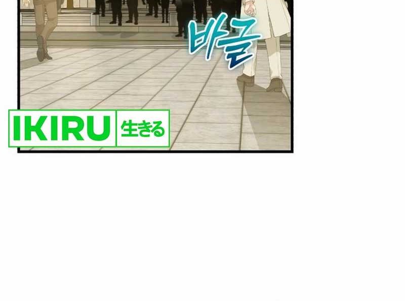 Chapter 35 - halaman 49