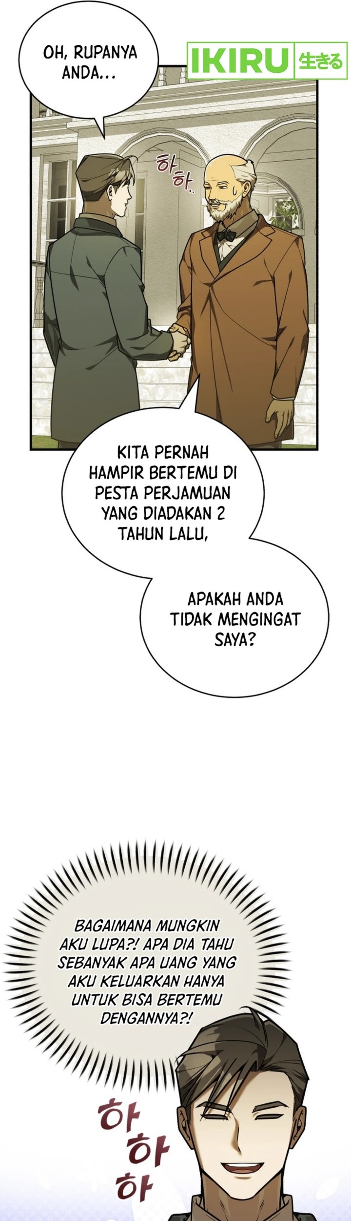 Chapter 36 - halaman 20